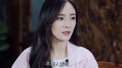 吃瓜娱乐圈杨幂是谁的孩子,揭秘她孩子的神秘身份