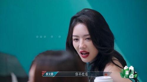 娱乐吃瓜浪姐,娱乐吃瓜，揭秘娱乐圈幕后故事