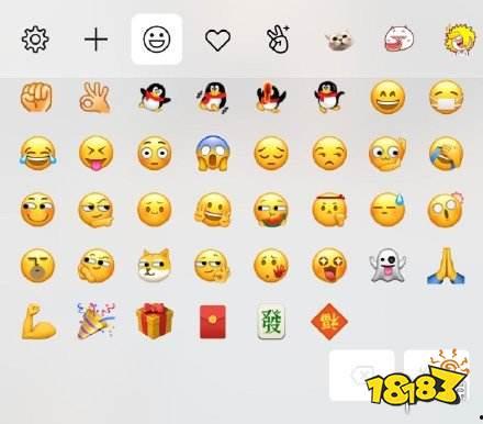 微信表情包中的吃瓜是什么意思,揭秘微信表情包中的吃瓜文化