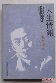 吃瓜人的所有小说作品集,穿越时空的奇幻美食之旅